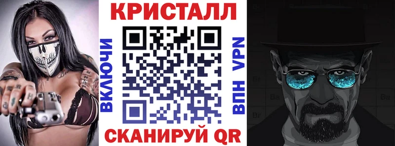 АМФ VHQ  купить   Хасавюрт 
