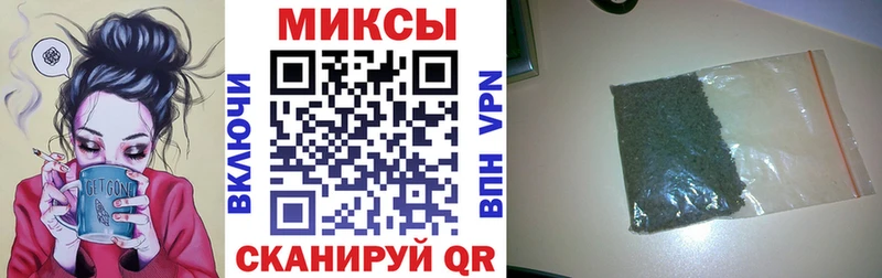 Бутират буратино  купить наркотик  Хасавюрт 