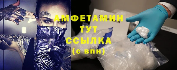 крисы Куйбышев