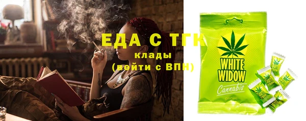 крисы Куйбышев