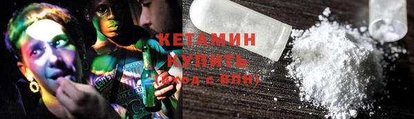 крисы Куйбышев