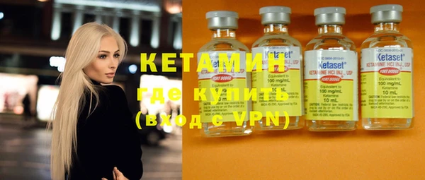 марки nbome Кукмор