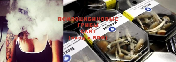 МДМА Кулебаки