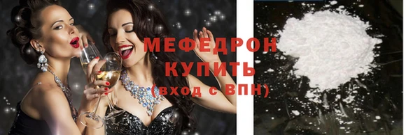марки nbome Кукмор