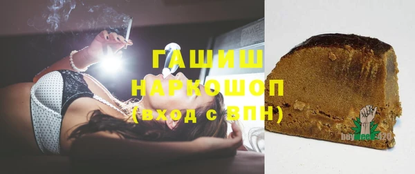 МДМА Кулебаки