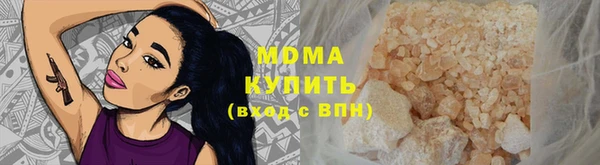 марки nbome Кукмор