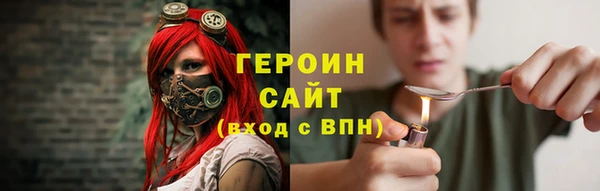 марки nbome Кукмор
