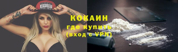марки nbome Кукмор