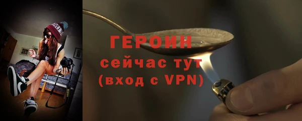 марки nbome Кукмор