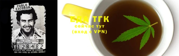 марки nbome Кукмор