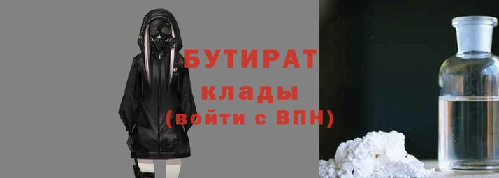 МДМА Кулебаки