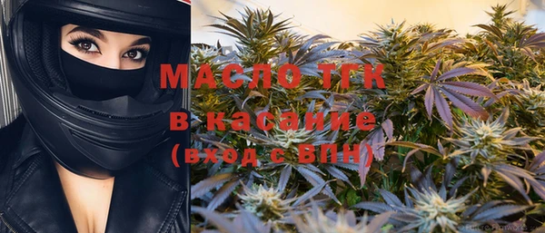 марки nbome Кукмор