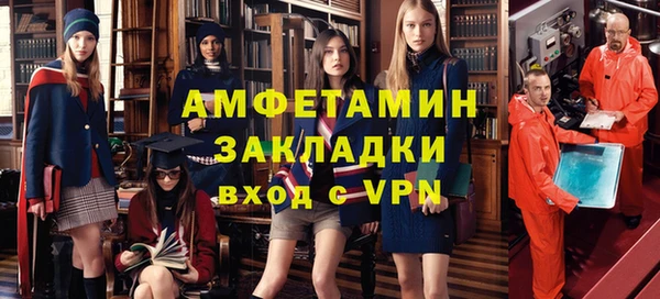 марки nbome Кукмор
