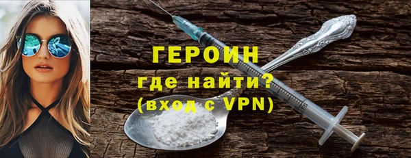 МДМА Кулебаки