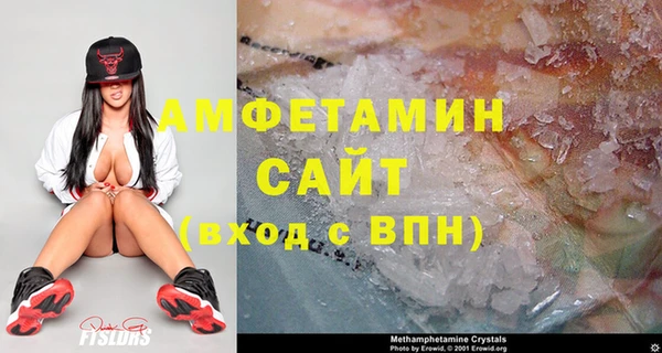 крисы Куйбышев