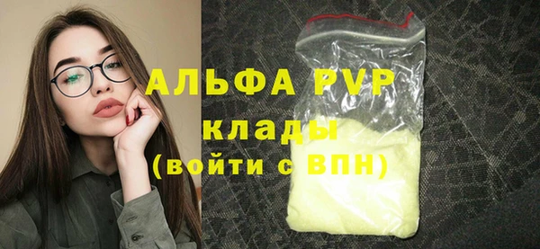 марки nbome Кукмор