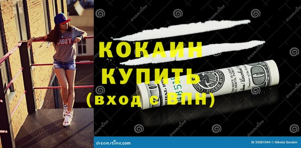 марки nbome Кукмор