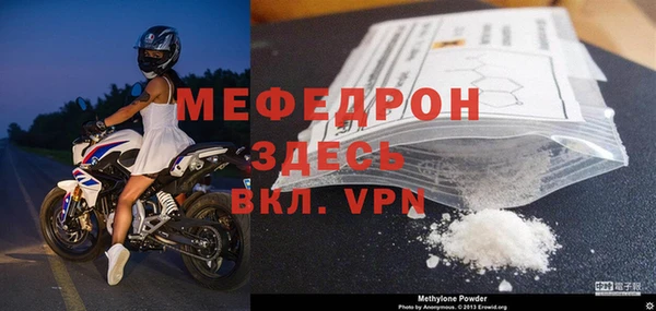 марки nbome Кукмор