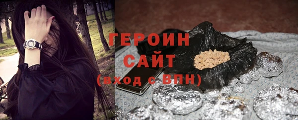 крисы Куйбышев