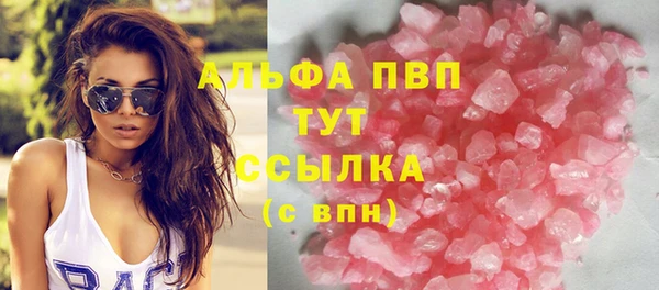 марки nbome Кукмор