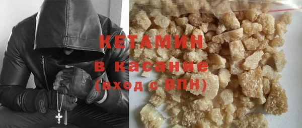крисы Куйбышев