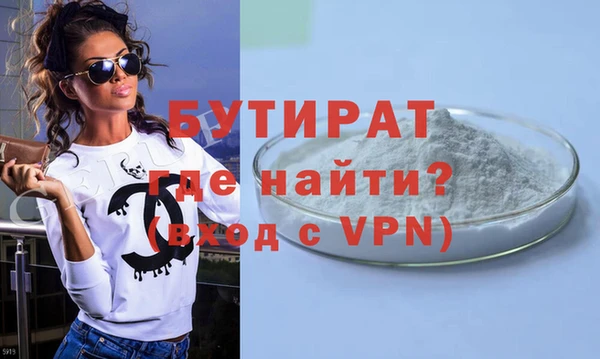 марки nbome Кукмор