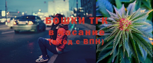 марки nbome Кукмор