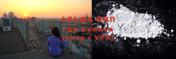 марки nbome Кукмор