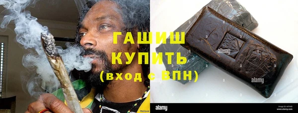 МДМА Кулебаки