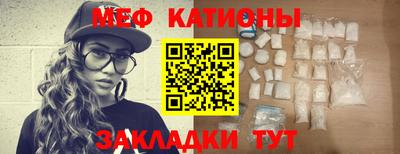 COCAINE Коммунар
