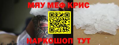 ешки Конаково