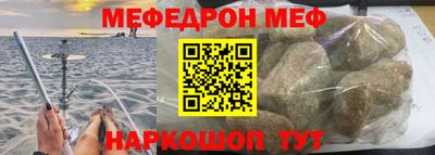 COCAINE Комсомольск-на-Амуре