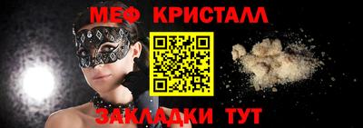 ешки Конаково