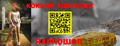 ешки Конаково