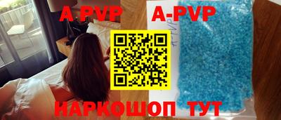 ешки Конаково