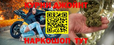 COCAINE Комсомольск-на-Амуре