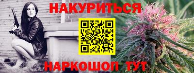 ешки Конаково