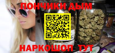 COCAINE Коммунар
