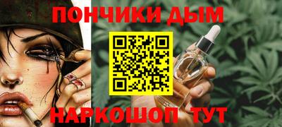 ешки Конаково