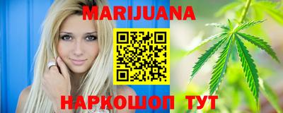 метамфетамин Ликино-Дулёво