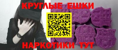 COCAINE Коммунар