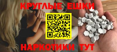 COCAINE Коммунар