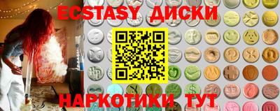 COCAINE Коммунар