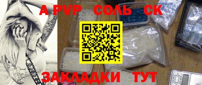 COCAINE Коммунар