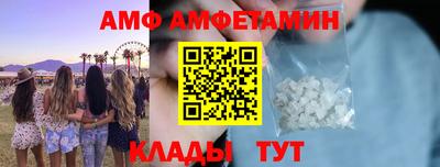 COCAINE Коммунар