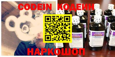 ешки Конаково