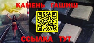 COCAINE Коммунар