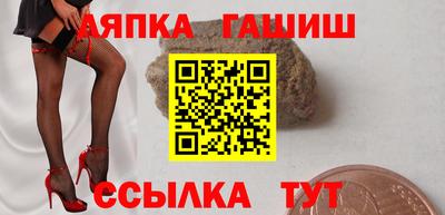 COCAINE Комсомольск-на-Амуре