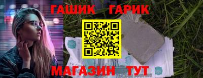 COCAINE Комсомольск-на-Амуре