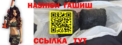 ешки Конаково